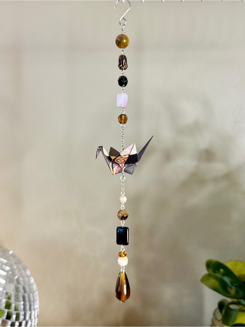 Origami Ornament #2587 - Small Paper Crane